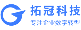 WMS溯源