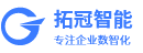 WMS溯源
